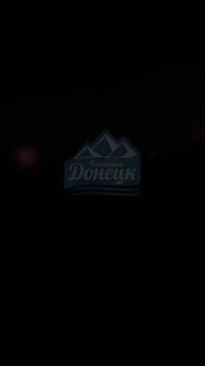 Олег Царёв: Российская ПВО ночью уничтожила 74 украинских БПЛА: 43 – над Брянской, 22 – над Ростовской, 6 – над Калужской, два – над Смоленской и один над Ленинградской обл
