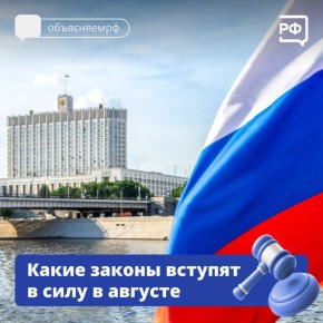     ,     -,      