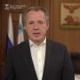 Вячеслав Гладков: Дорогие друзья!. Завершилось заседание оперативного штаба
