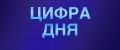  :    0-4       ,    :