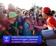 vk.com/album-171208564_3064