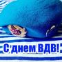  : ,   - ,        ,      !