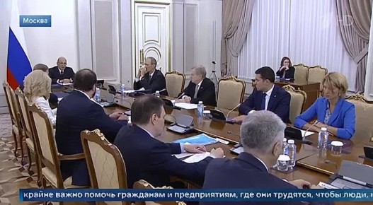 Помощь приграничным регионам — Курской, Белгородской и Брянской — в центре внимания кабмина