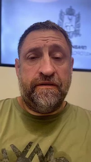 Александр Сладков: По главкому ВВС Украины Кривоножко