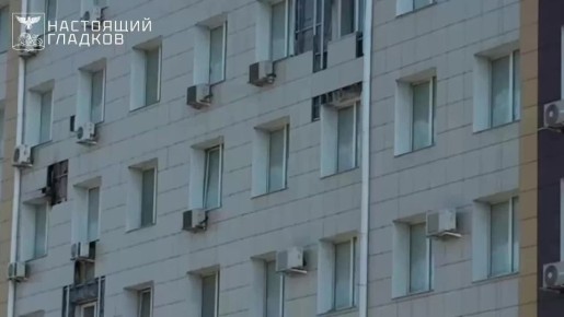 Украинский беспилотник в Белгороде атаковал Октябрьский районный суд