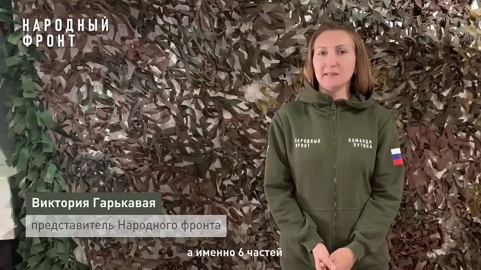      !