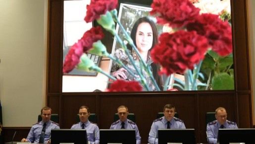 По поручению Председателя СК России в Москве родственникам погибшего журналиста Первого канала Анны Прокофьевой передана ведомственная медаль