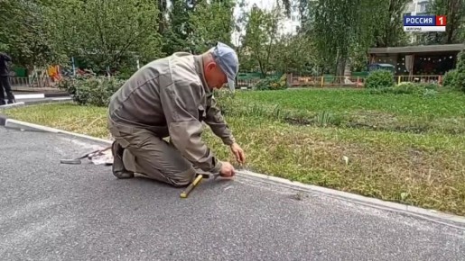 Детский сад №72 в Белгороде защищают антидроновыми сетями