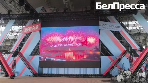В Белгороде прошёл предпремьерный показ художественного фильма «Тимур и его команда»
