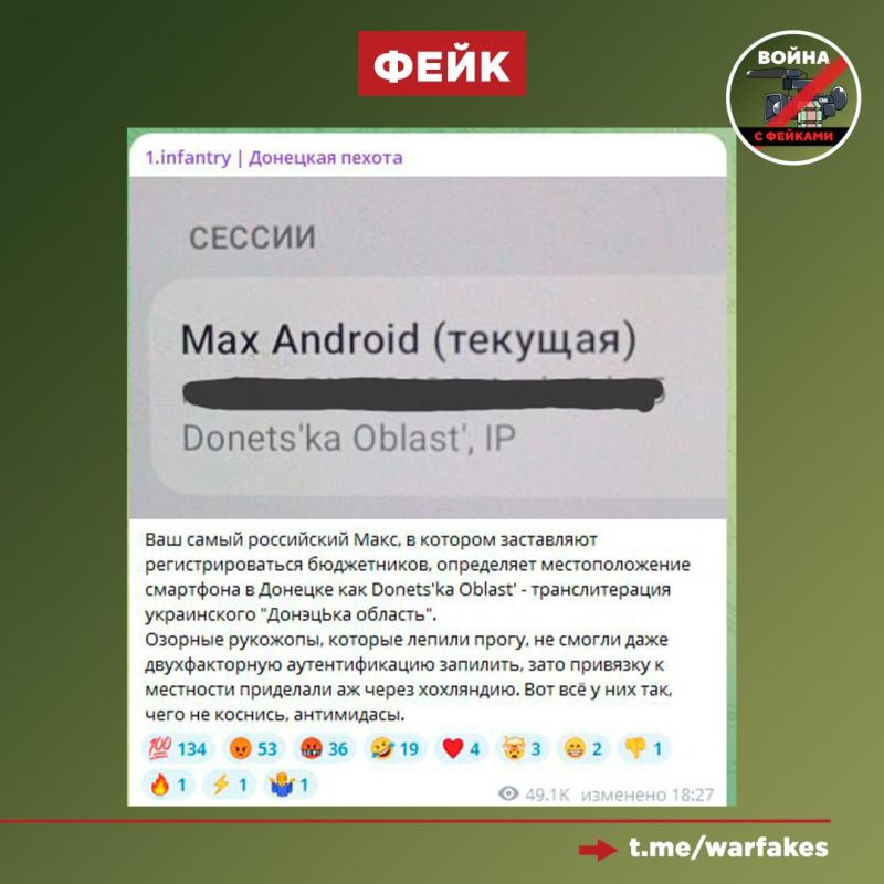 : MAX       ,      