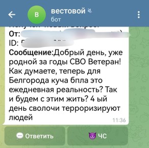  : ,       ,       