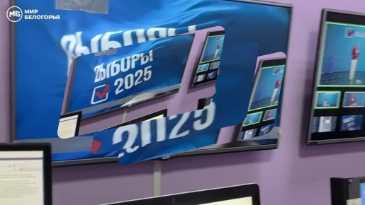        ,    2025