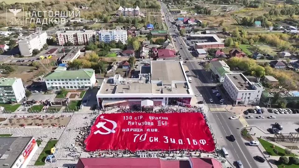 Вячеслав Гладков: Несмотря на сложную оперативную обстановку, те трудности и испытания, которые переживает сейчас регион, мы вместе ставим новые рекорды в сельском хозяйстве, промышленности, образовании, спорте!