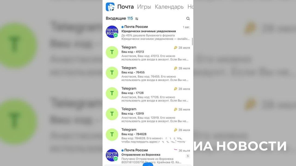    ,   ,         Telegram:      ,       ...