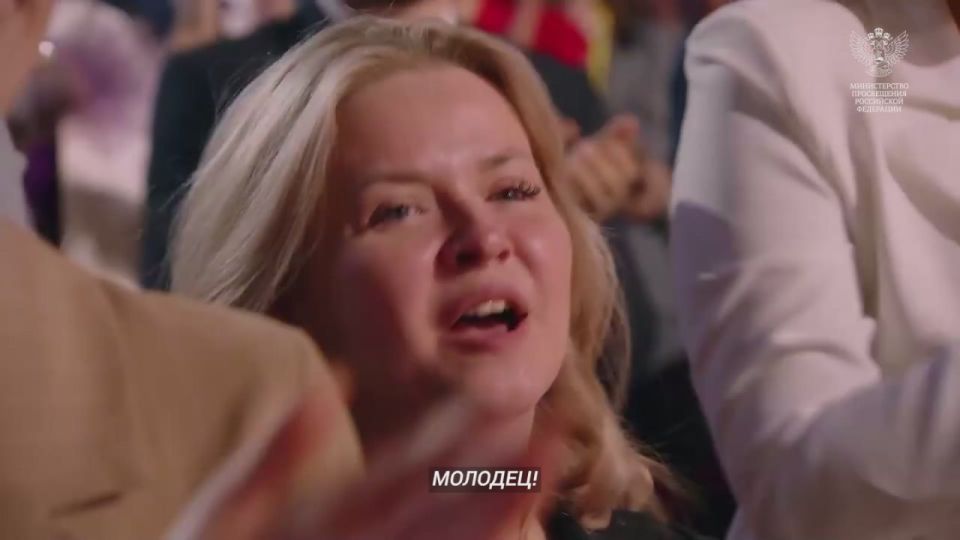 Награды за преданность делу и открытое сердце