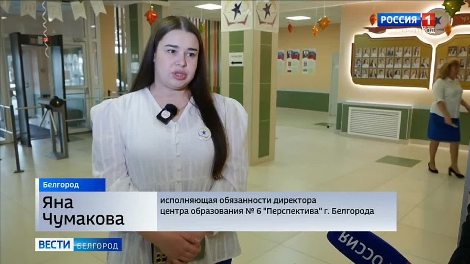 123 Учения по отработке действий при чрезвычайных ситуациях в школах Белгорода проводят каждую неделю