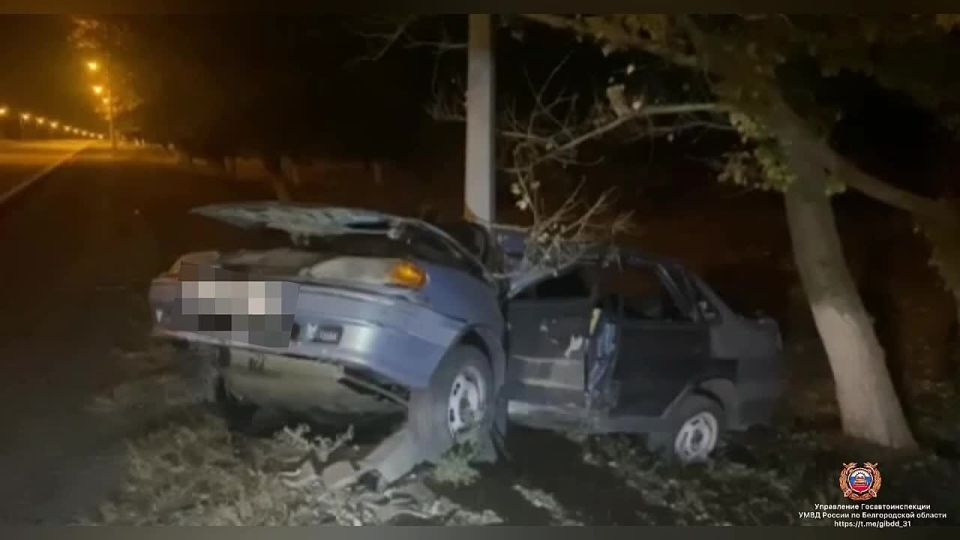 #_.   ,   21  20   45    4    19- ,    2115,     , ...