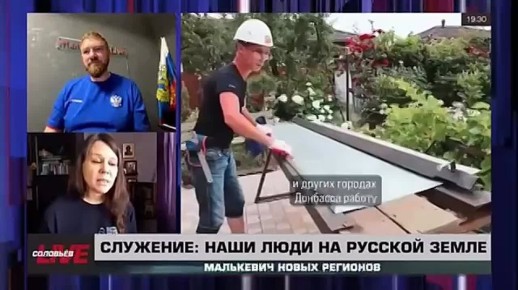  Live:   :       ,      