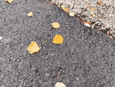 ,      ,       