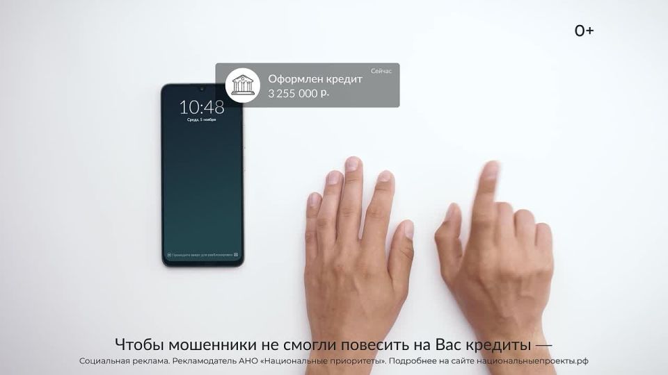 Увеличиваем цифровую компетентность!