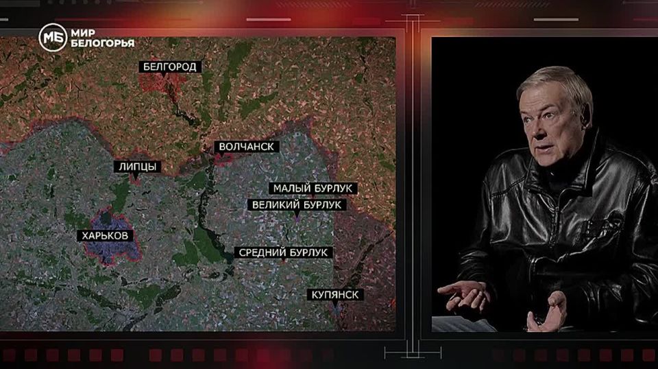 «HIMARS» бьют по Белгороду: откуда и как рассказал эксперт Алёхин