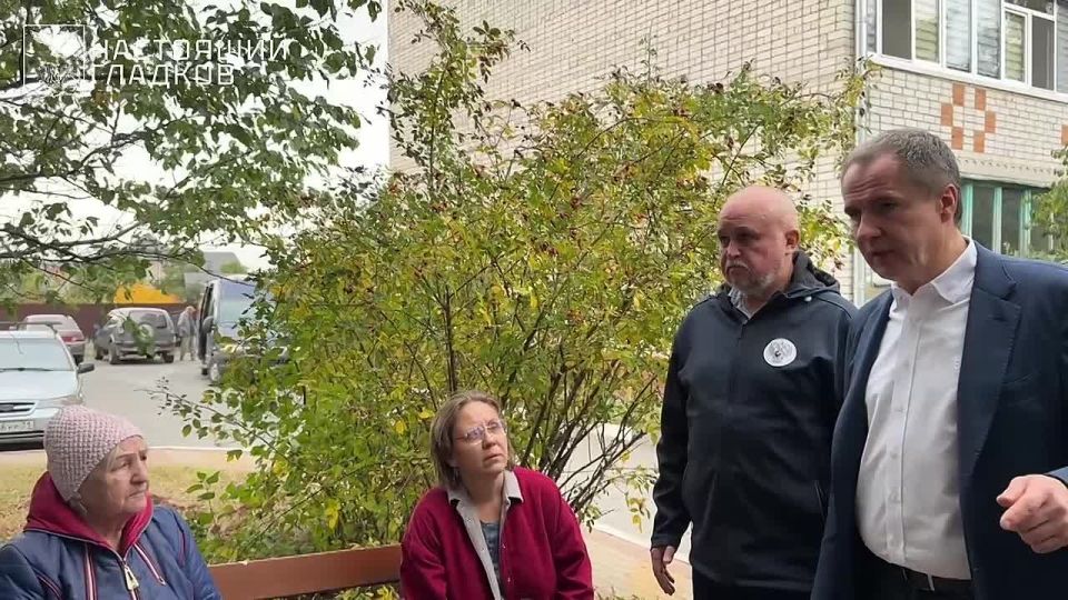 Сегодня утром украинские террористы нанесли очередной варварский удар по Белгородской области