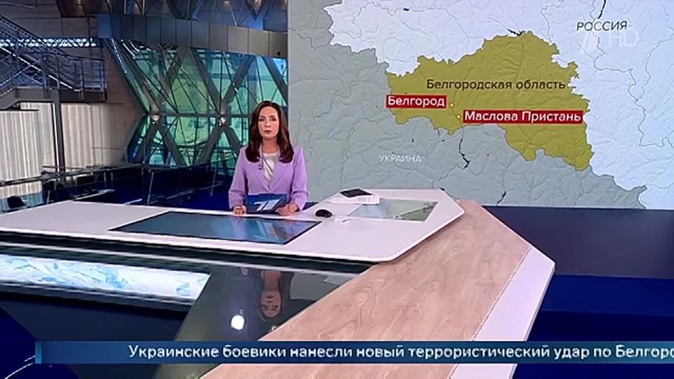 Украинские боевики нанесли новый террористический удар по Белгородской области