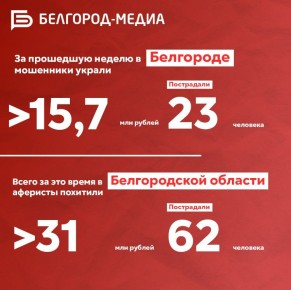62         