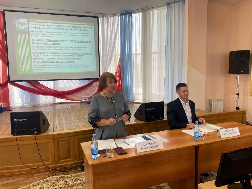 Члены Общественной палаты района рассмотрели актуальные направления жизни муниципалитета