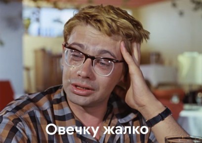     ,    