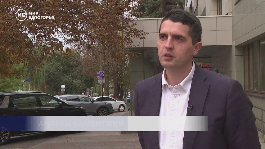 В Белгородской области возобновилась выдача сельской ипотеки