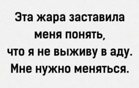      :    