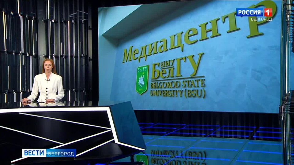 Новые материалы для качества жизни