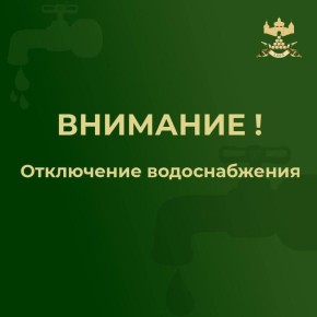  : !. 10   09:00        , ,  , ,    ,     