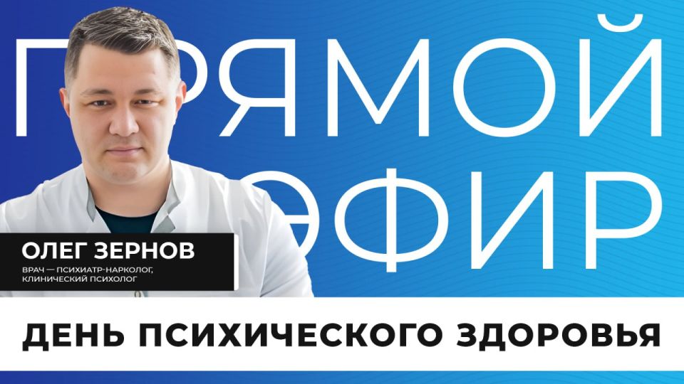 Как сохранить внутреннюю устойчивость, когда вокруг слишком тревожно?