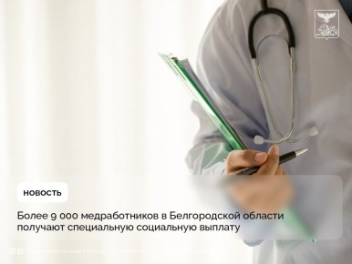  9 000        