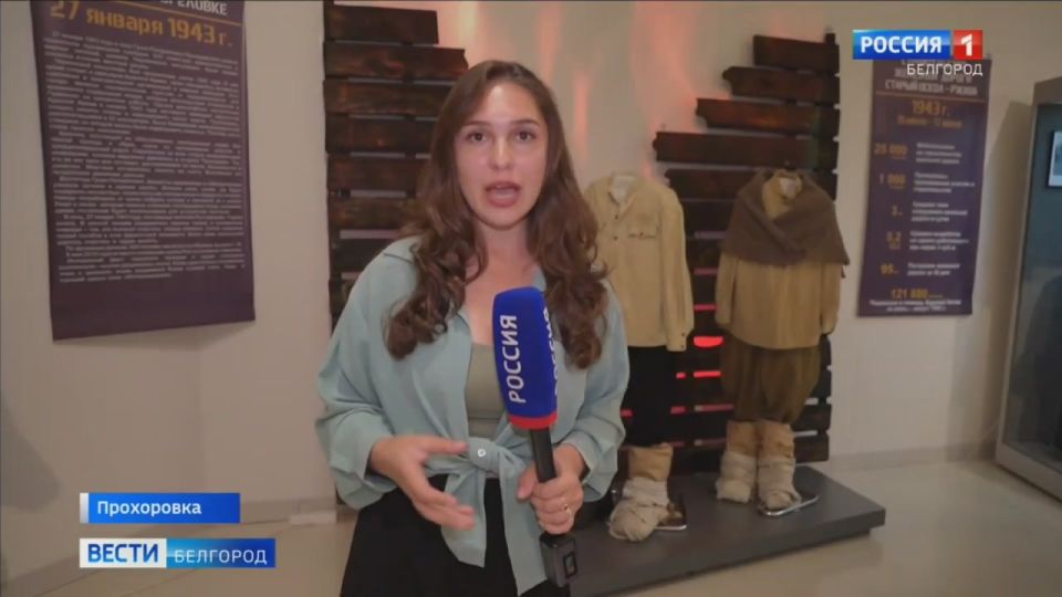 Некоторые экспонаты на этой выставке были представлены впервые за 50 лет