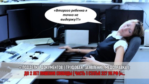   :       