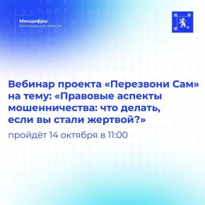 14        :   :  ,    ?