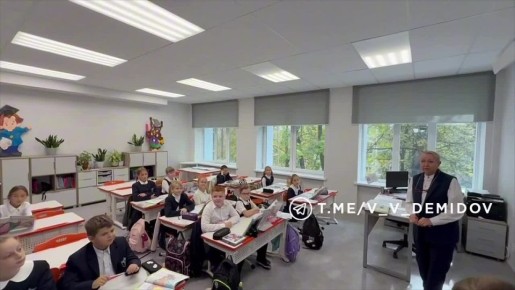     ,      29- 