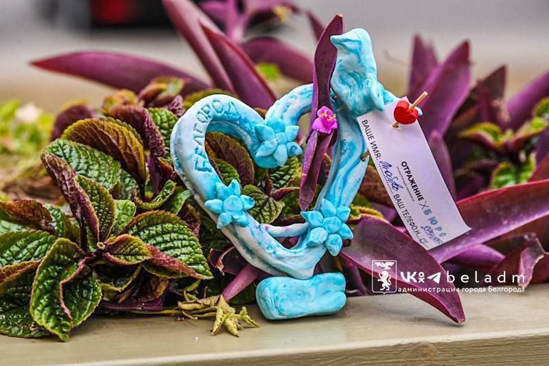 Городская администрация поделилась работами белгородцев из мягкого «мрамора»