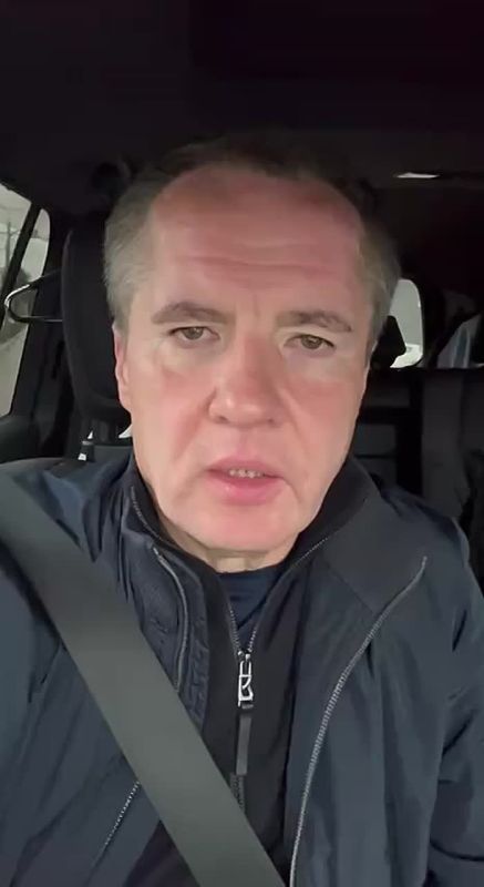 Белгородская область получит резервную генерацию от правительства РФ