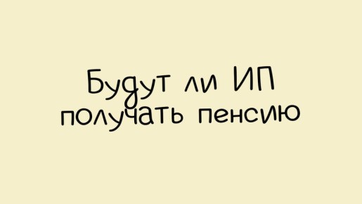   :   ?