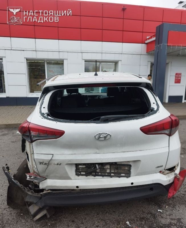 Дроны ВСУ атаковали три белгородских муниципалитета