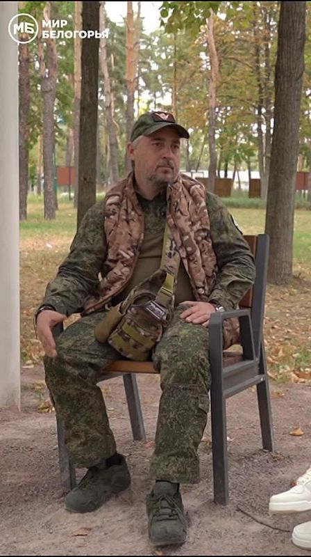 «Я понимал, что у меня время идёт на минуты»