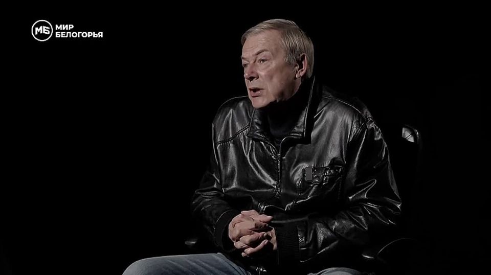 Геннадий Алёхин предложил учить будущих белгородских журналистов работе в приграничье