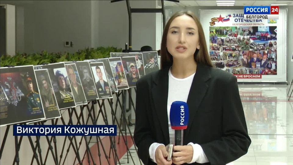 Участники спецоперации могут получить в регионе землю на льготных условиях