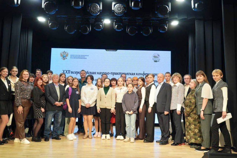 Андрей Миськов: Будущие экологи собрались сегодня в Новооскольском округе на 22-й научно-практической конференции «Особо охраняемые природные территории: состояние, проблемы и перспективы развития»