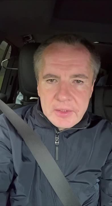 1 Белгородская область укрепляет энергобезопасность социальных объектов