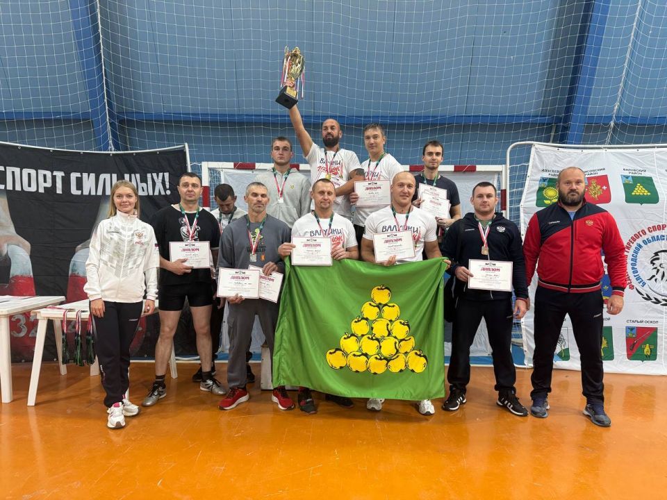 В посёлке Прохоровка состоялась областная Спартакиада по гиревому спорту